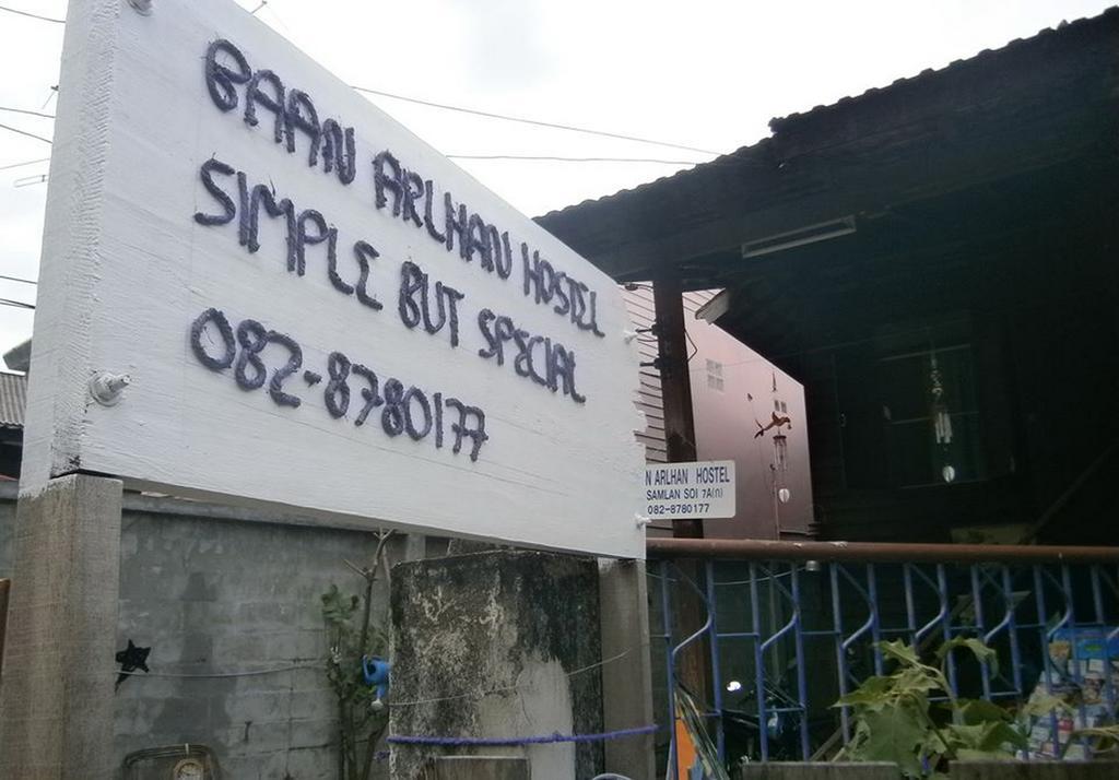 Baan Arlhan Chiang Mai Bagian luar foto