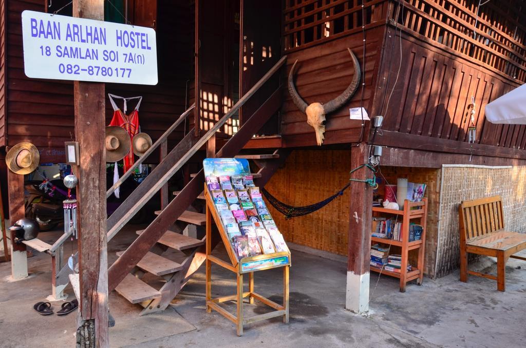 Baan Arlhan Chiang Mai Bagian luar foto